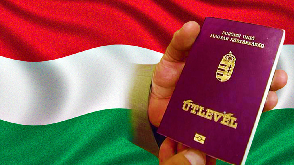 получить гражданство венгрии гражданину рф