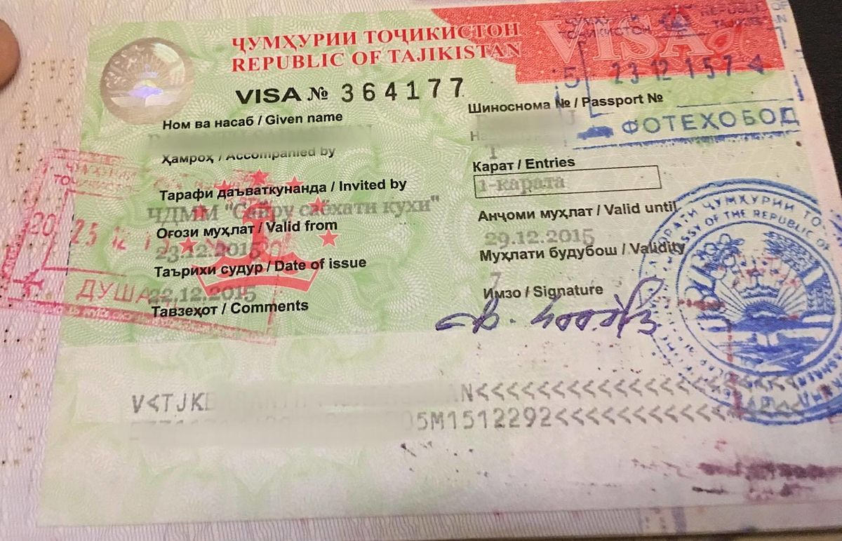 Нужна ли виза таджикам. Виза Таджикистан. Таджикская виза. Visa Таджикистан. Студенческая виза Таджикистан.