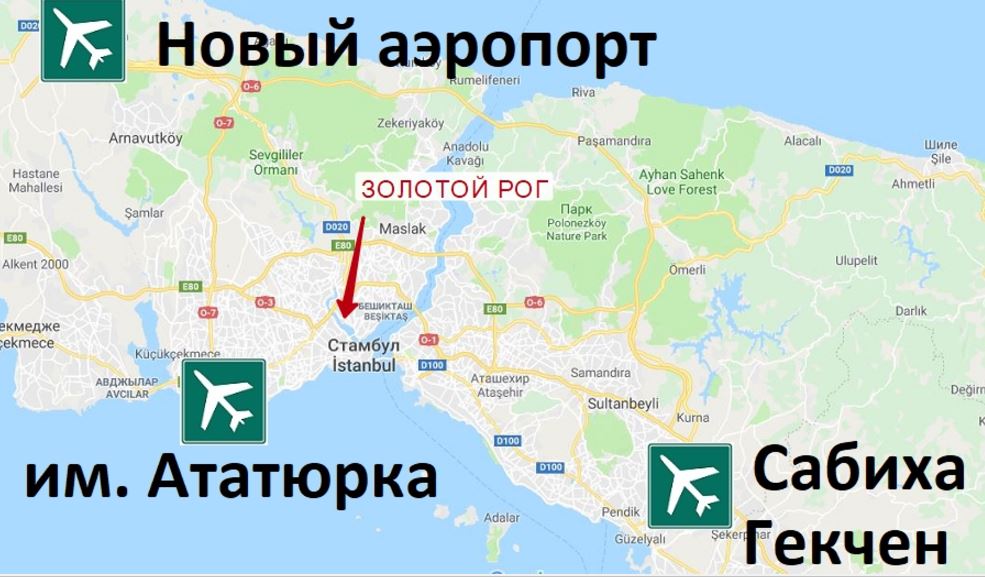Открыть карту в турции. Аэропорт Турции Стамбул новый карта. Аэропорты Турции Стамбула на карте. Аэропорт Ататюрк Стамбул на карте. Аэропорт ist Стамбул на карте.