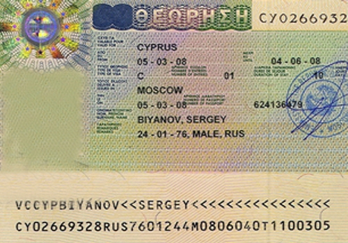 Нужна ли виза на кипр россиянам 2024