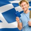 виза в Грецию для россиян в 2021 году