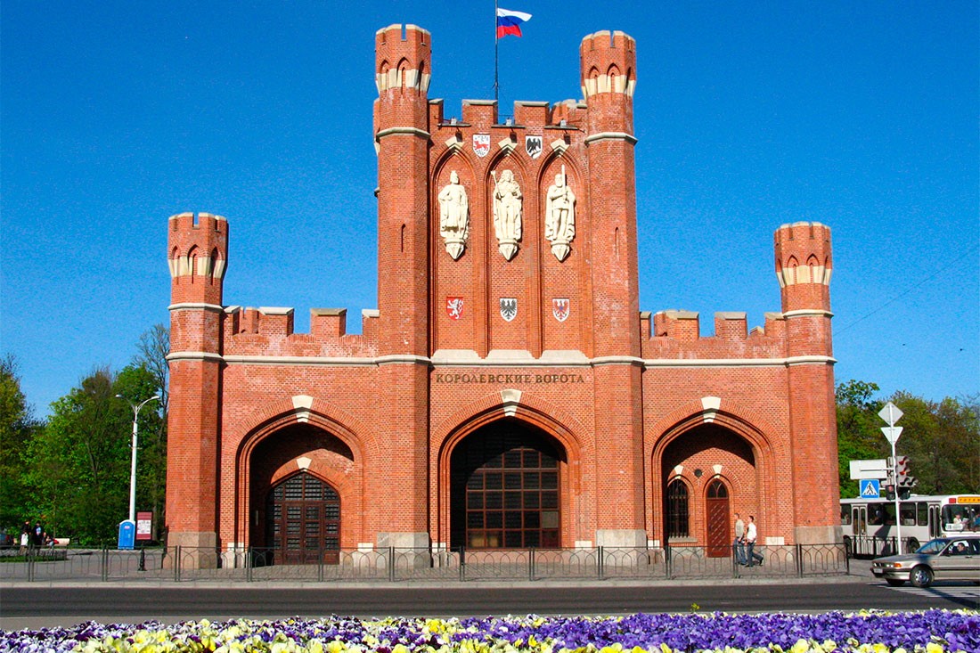 Королевские ворота вид сверху Калининград